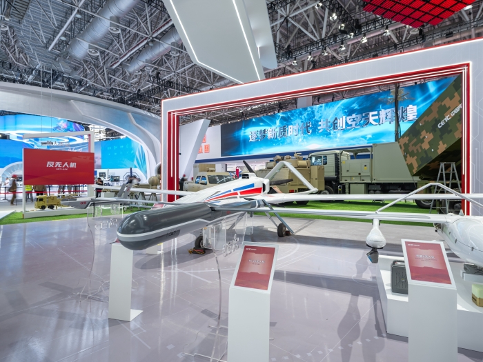 9、大中小型系列無人機(jī)_副本
